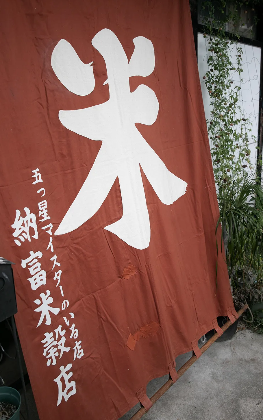 ホームページオープンいたしました。